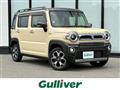 2023 Suzuki Hustler