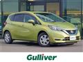 2018 Nissan Note