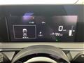 2024 Nissan Note