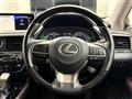 2018 Lexus RX