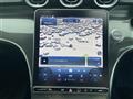 2023 Mercedes-Benz C-Class