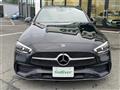 2023 Mercedes-Benz C-Class