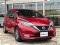 2020 Nissan Note