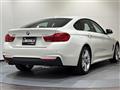 2020 BMW 4 Series
