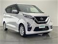 2022 Nissan DAYZ