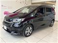 2022 Honda Freed