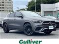 2023 Mercedes-Benz GLA-Class