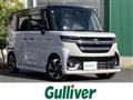 2024 Suzuki Spacia