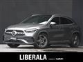 2020 Mercedes-Benz GLA-Class