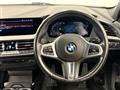 2020 BMW 1 Series