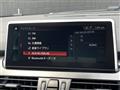 2019 BMW 2 Series