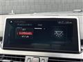 2019 BMW 2 Series