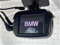2019 BMW 2 Series