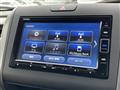 2023 Honda Freed+