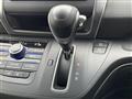 2023 Honda Freed+
