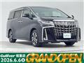 2020 Toyota Alphard
