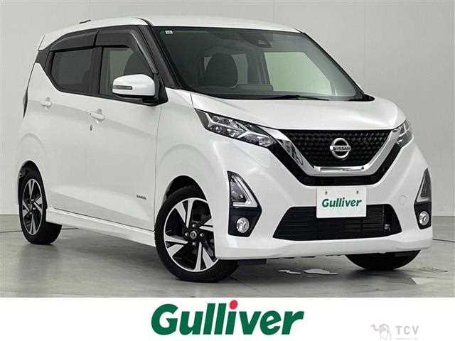 2019 Nissan DAYZ