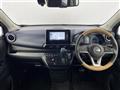 2020 Nissan DAYZ
