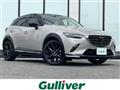 2022 Mazda CX-3