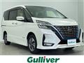 2022 Nissan Serena
