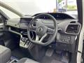 2022 Nissan Serena