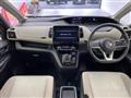 2022 Nissan Serena