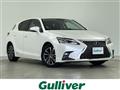 2017 Lexus CT