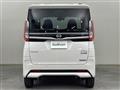 2024 Nissan ROOX