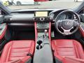 2019 Lexus RC