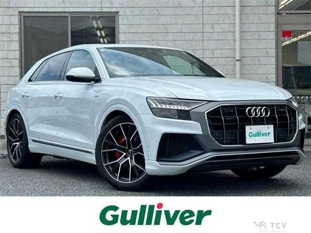 2023 Audi Audi Others