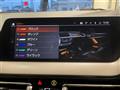 2020 BMW 1 Series