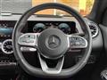 2021 Mercedes-Benz Mercedes-Benz Others