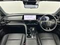 2023 Toyota Crown
