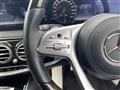 2018 Mercedes-Benz S-Class