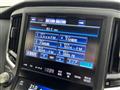2014 Toyota Crown Hybrid