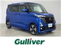2023 Nissan ROOX
