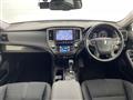 2015 Toyota Crown Hybrid