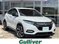 2021 Honda VEZEL
