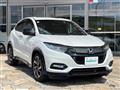 2021 Honda VEZEL