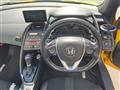 2016 Honda S660