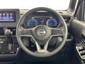 2023 Nissan ROOX
