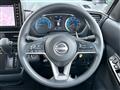 2023 Nissan ROOX