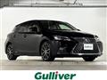 2019 Lexus CT