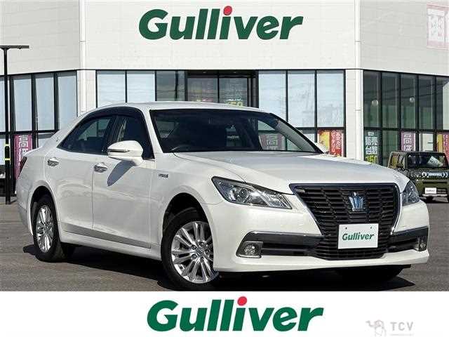 2015 Toyota Crown Hybrid