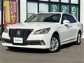 2015 Toyota Crown Hybrid