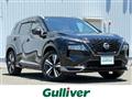2024 Nissan X-Trail
