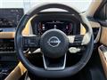 2024 Nissan X-Trail