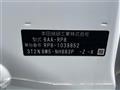 2023 Honda Step WGN