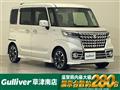 2020 Suzuki Spacia