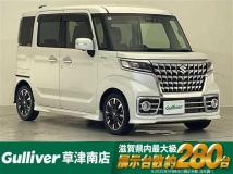 2020 Suzuki Spacia